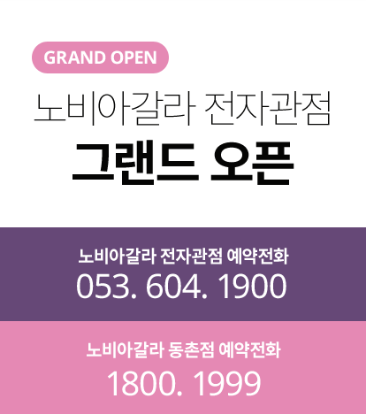 레이어팝업 배경